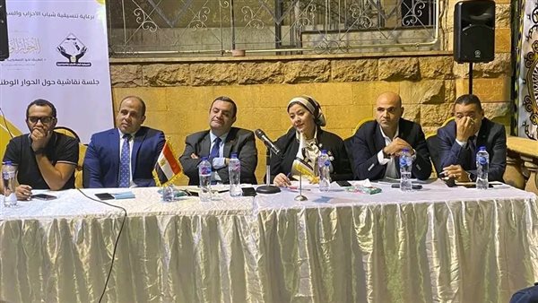 جانب من اللقاء 