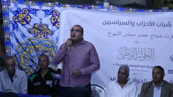 جوالات تنسيقية شباب