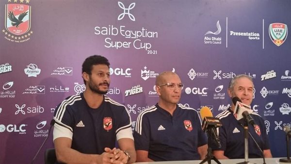 محمد الشناوي