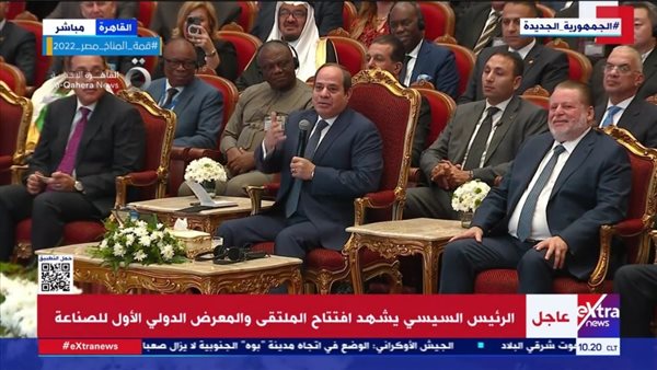 الرئيس عبدالفتاح