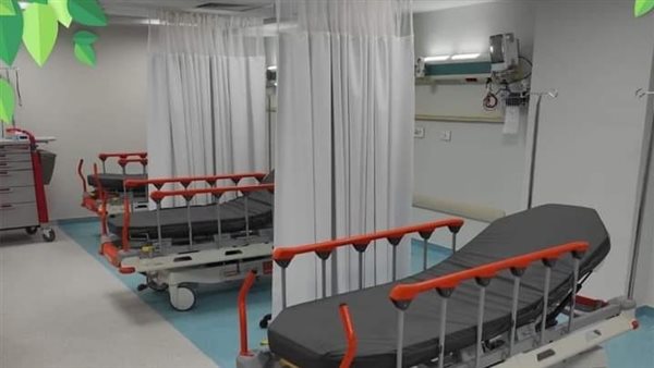 رفع حالة الطوارئ