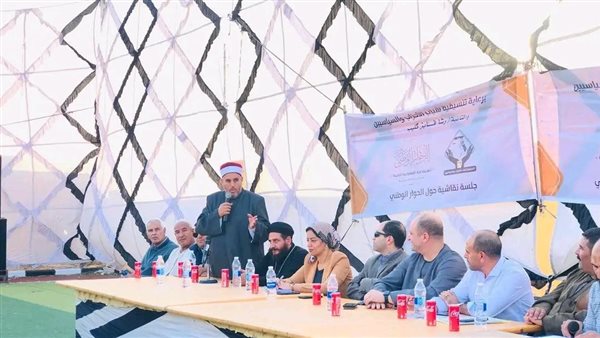 جانب من اللقاء 