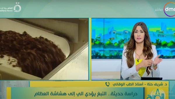 صورة من الحدث 