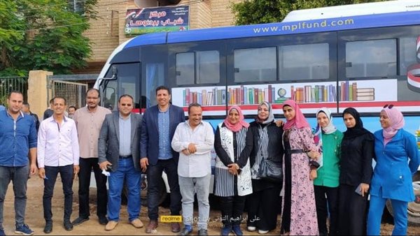 مشروع المكتبة المتنقلة