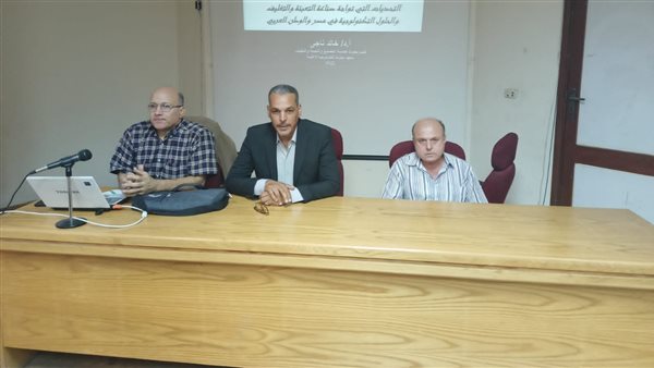 جانب من اللقاء