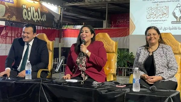 جانب من اللقاء 