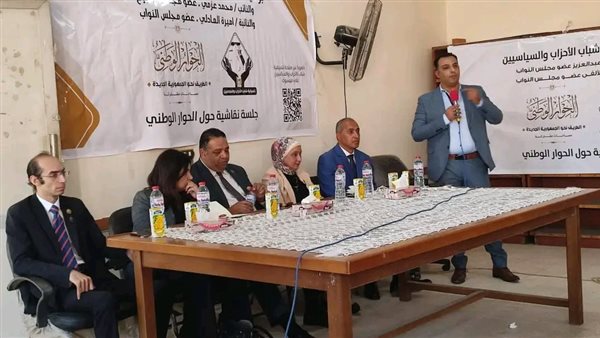 جانب من اللقاء 