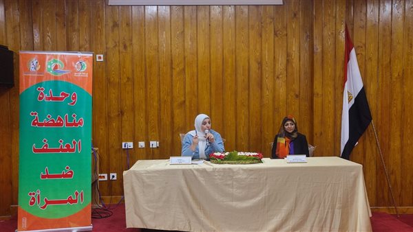 جانب من الندوة 