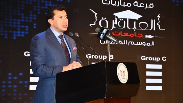 أشرف صبحي وزير الشباب