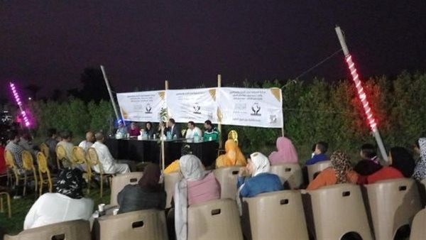 جانب من اللقاء