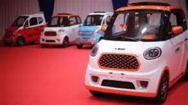 صورة ارشيفية