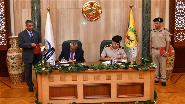 جانب من مراسم التوقيع