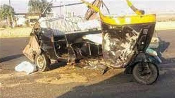 حادث تصادم - تعبيرية