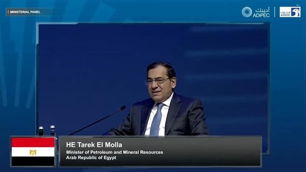 طارق الملا وزير البترول