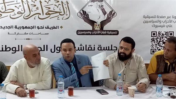 النائب محمود بدر