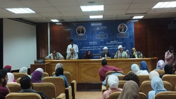 جانب من اللقاء