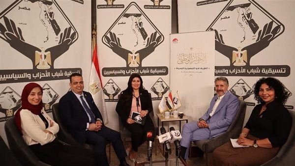 جانب من اللقاء