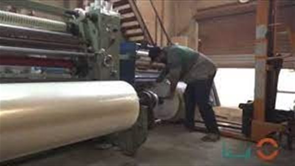 صورة ارشيفية