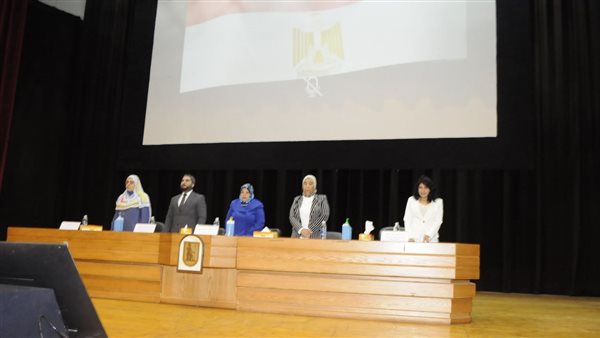 جانب من الندوة