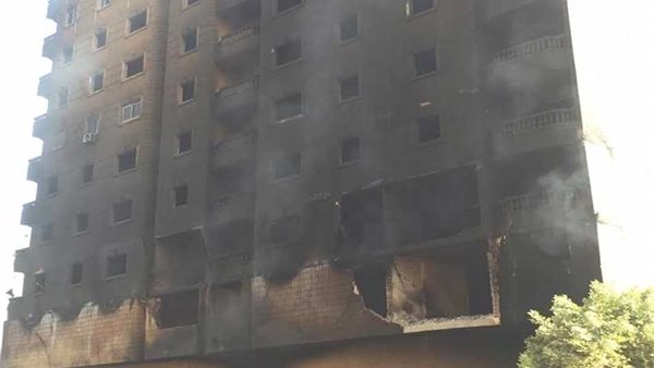 عقار فيصل المحترق