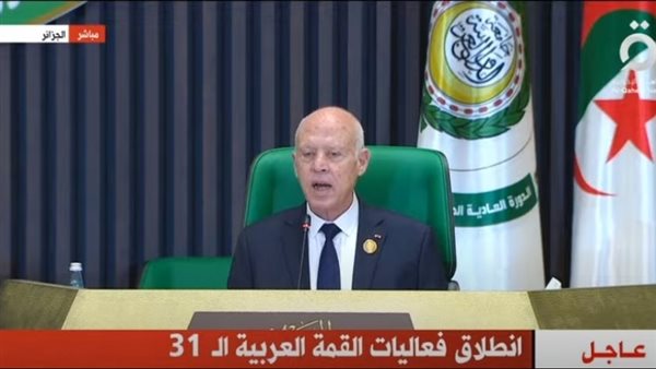 القمة العربية