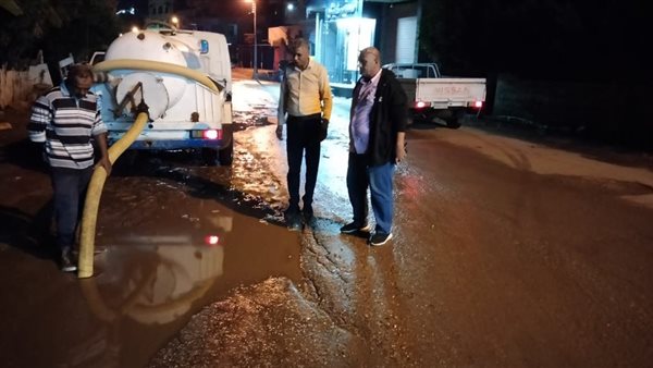  رفع مياه الأمطار