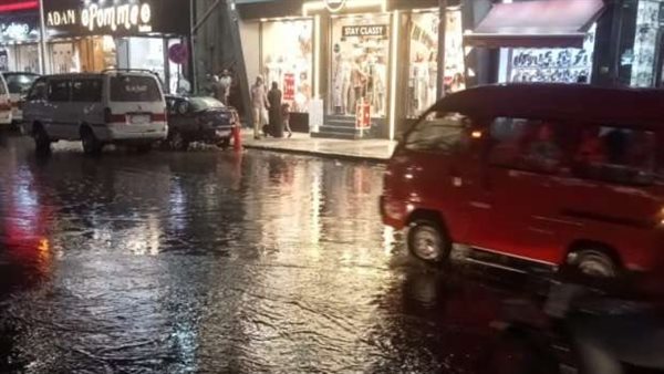 أمطار بالإسكندرية