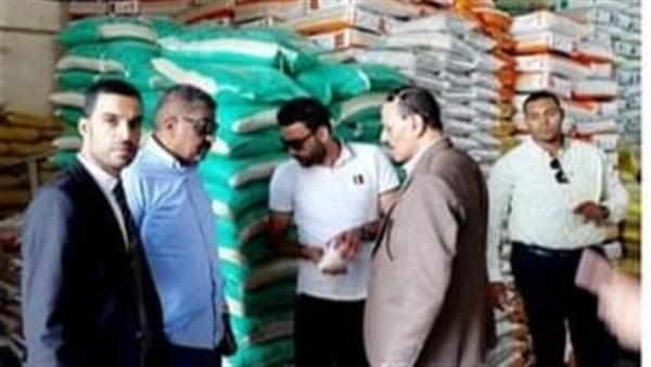 السلع الغذائية