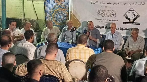 جانب من اللقاء