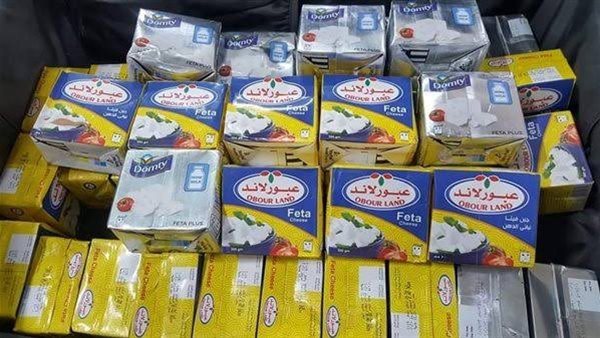 جبنه عبور لاند 