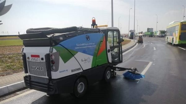  حملات التنظيف