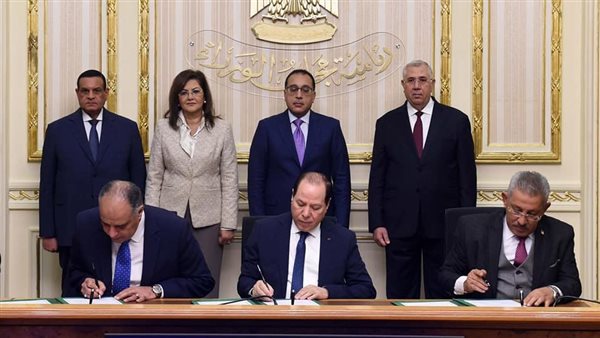 جانب من مراسم التوقيع