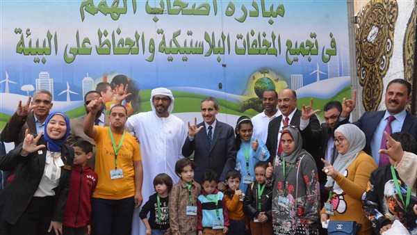 جانب من الحدث