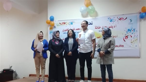 جانب من الحفل