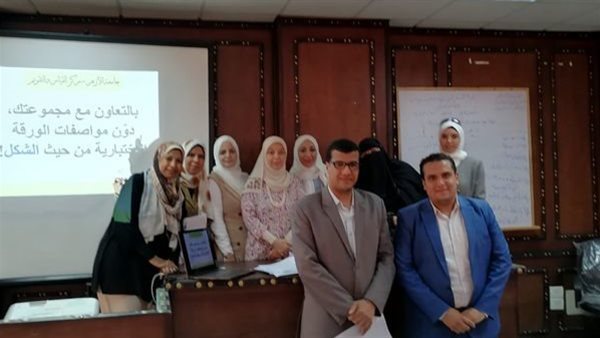 جانب من اللقاء