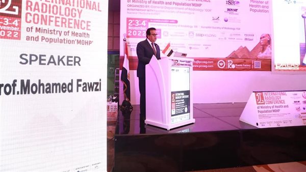 خالد عبد الغفار وزير