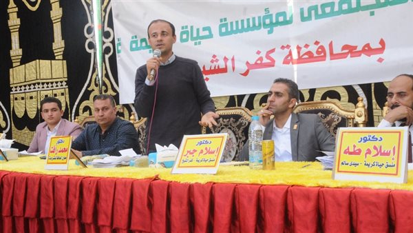 جانب من اللقاء