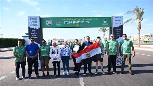 جانب من الاستعراض