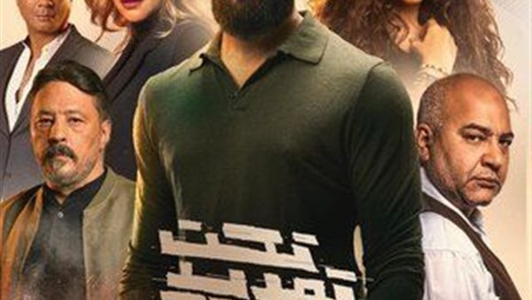 تحت تهديد السلاح