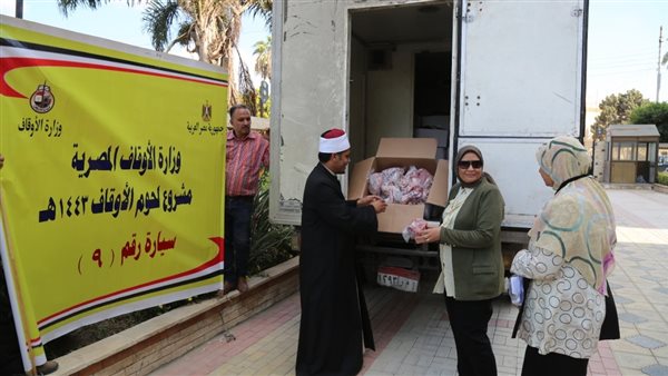 استفادة 10 آلاف أسرة