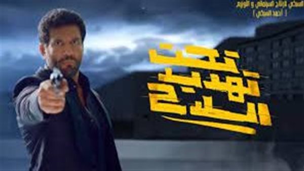 صورة ارشيفية