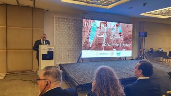 صورة من المنتدي