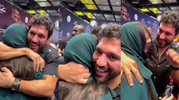 إيمي وزوجها