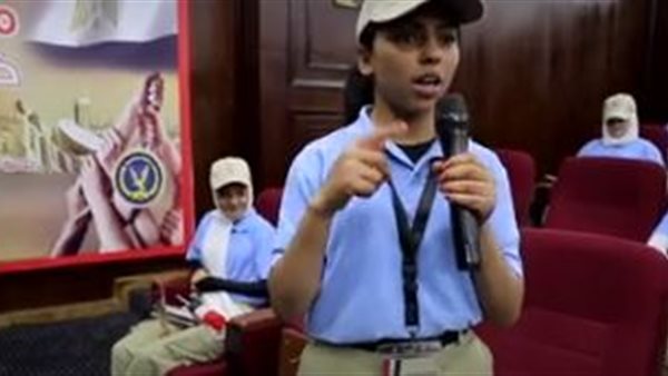 صورة من الحدث 