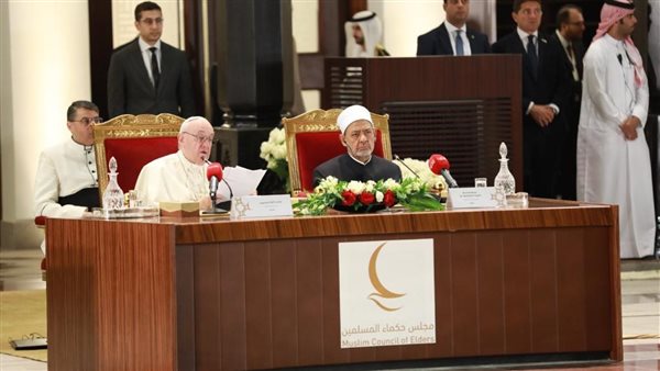 شيخ الأزهر الدكتور