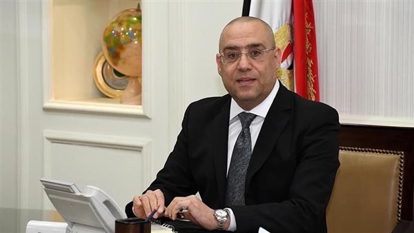 عاصم الجزار وزير