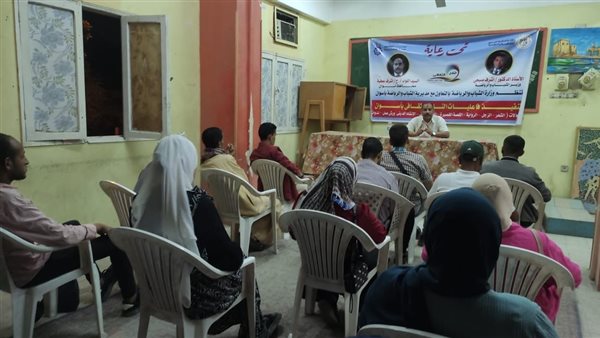 جانب من اللقاء 