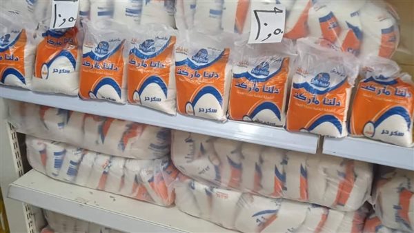 توفير 5 أطنان أرز