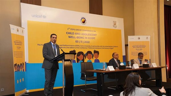 د. محمود السعيد عميد