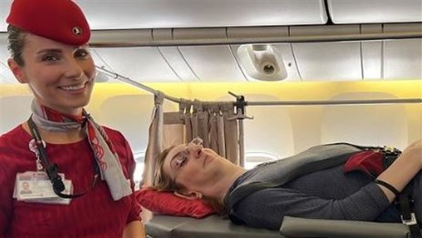 سفر اطول امراة 